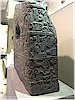 Left side of the stele - Tayfun Bilgin, 2019