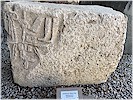 BOAZKY 7, inscribed block, Boazkale Museum - T. Bilgin, 2014
