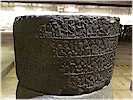 Inscription of Yariri about his works (KARKAMIŠ 15b) - B. Bilgin, 2022