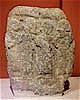 Funerary stele found in Bertiz (K.Maraş) village - B. Bilgin, 2015