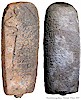 Stele of Muwizi