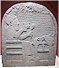 Sam'alian inscription of Kuttamuwa, Gaziantep Museum - F. Anıl, 2018