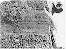 East gate south lion trilingual inscription - J. D. Hawkins, 2000