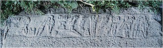 The inscription - from Kültür Varlıkları ve Müzeler Genel Müdürlüğü (photo: N. Tezcan)