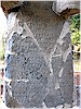 Phoenician inscription - E. Anıl, 2009