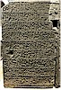 Inscription of Yariri (KARKAMIŠ A6), right side
