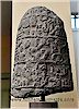 Stele fragment of Larama II(?)