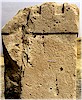 Stele from Yunus (YUNUS 9) - H. Peker 2022